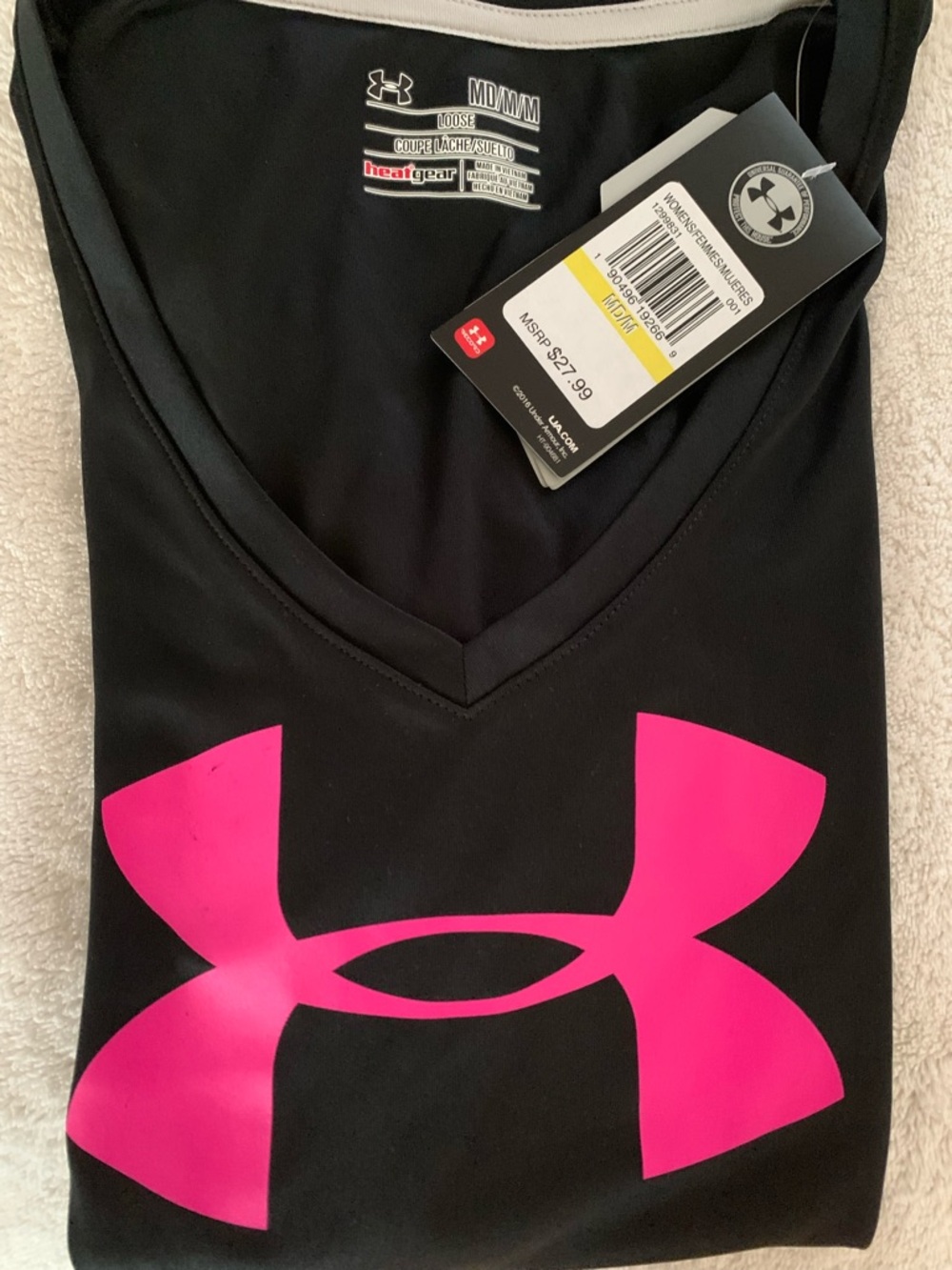 NWT Under Amour tech tee